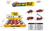OBL10129616 - Die-cast toys