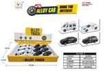 OBL10129617 - Die-cast toys