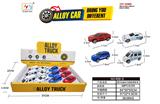OBL10129618 - Die-cast toys