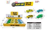 OBL10129619 - Die-cast toys