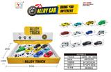 OBL10129621 - Die-cast toys