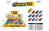 OBL10129626 - Die-cast toys