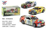 OBL10129637 - Die-cast toys