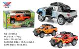 OBL10129641 - Die-cast toys