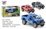 OBL10129642 - Die-cast toys