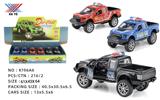 OBL10129644 - Die-cast toys