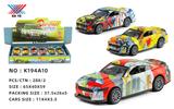 OBL10129645 - Die-cast toys