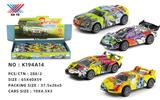 OBL10129646 - Die-cast toys