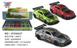 OBL10129647 - Die-cast toys