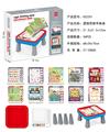 OBL10129655 - Game classes / chess