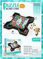 OBL10129659 - Game classes / chess