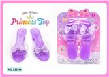 OBL10129783 - Beauty set