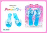 OBL10129784 - Beauty set