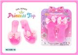 OBL10129785 - Beauty set