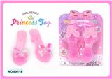 OBL10129787 - Beauty set