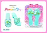 OBL10129788 - Beauty set