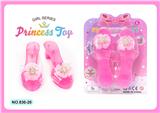 OBL10129789 - Beauty set
