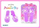 OBL10129790 - Beauty set