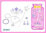 OBL10129794 - Beauty set