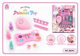 OBL10129806 - 儿童彩妆化妆品饰品美甲梳扮女孩玩具过家家美甲新款DIY套装