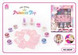 OBL10129809 - 儿童彩妆化妆品饰品美甲梳扮纹身贴女孩玩具过家家美甲新款DIY套装