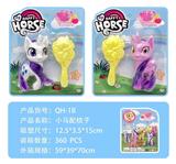 OBL10129996 - Beauty set