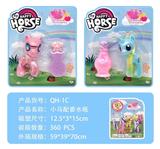 OBL10129997 - Beauty set