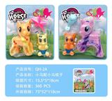 OBL10129998 - Beauty set