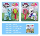 OBL10129999 - Beauty set