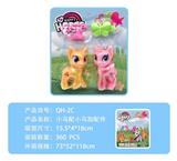OBL10130000 - Beauty set