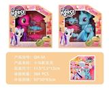 OBL10130001 - Beauty set
