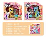 OBL10130003 - Beauty set