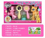 OBL10130004 - Beauty set