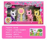 OBL10130005 - Beauty set