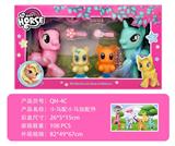 OBL10130006 - Beauty set