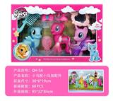 OBL10130007 - Beauty set