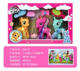 OBL10130009 - Beauty set