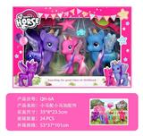 OBL10130010 - Beauty set
