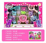 OBL10130011 - Beauty set