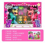 OBL10130012 - Beauty set