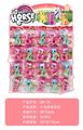 OBL10130013 - Beauty set