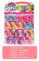 OBL10130015 - Beauty set