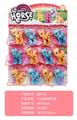 OBL10130017 - Beauty set