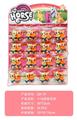 OBL10130018 - Beauty set