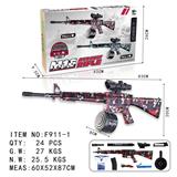 OBL10130074 - M16手自一体突击步枪电动连发水弹枪
（可切换电动连发、手动模式）