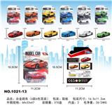 OBL10130117 - Die-cast toys
