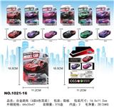 OBL10130120 - Die-cast toys