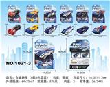 OBL10130121 - Die-cast toys
