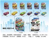 OBL10130122 - Die-cast toys