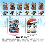 OBL10130123 - Die-cast toys
